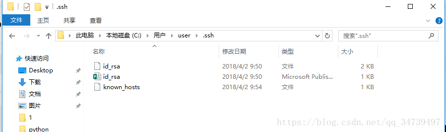 这里写图片描述