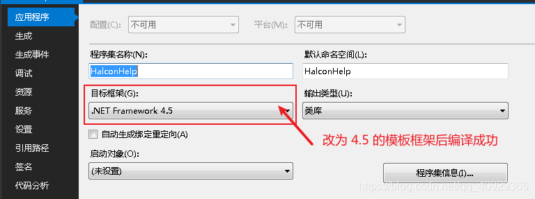 canal様 確認用♪ ♬ ヾ(´︶`♡)ノ ♬ ♪ 更新yum 源下载报错- zbzSH - 博客园