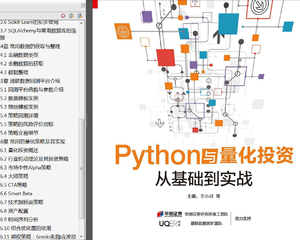 2cca388910e614bceed6e6b73b43446b.png