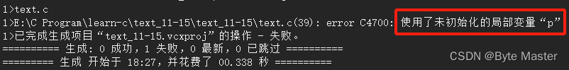 8a4f2a55ffe7431c9a14623be19e82ab.png