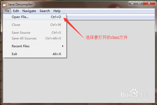 java反编译工具JD-GUI使用方法
