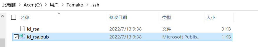 image-20220713103447197
