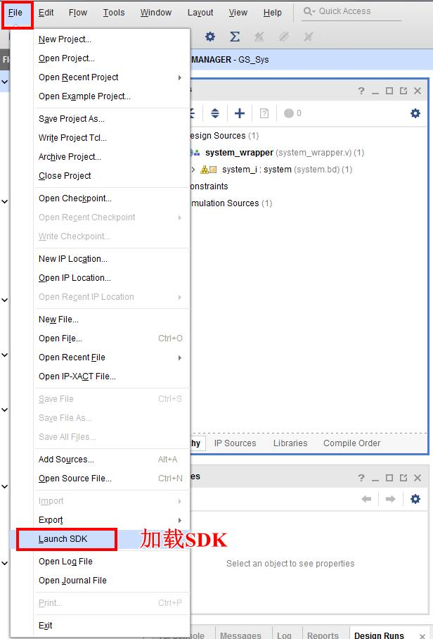 Xilinx ZYNQ SOC入门基础之使用SDK自带程序测试内存及DRAM实验