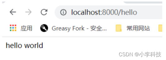 [外链图片转存失败,源站可能有防盗链机制,建议将图片保存下来直接上传(img-KYdZ4NfP-1687600002831)(Snipaste_2023-06-12_23-53-03.png)]