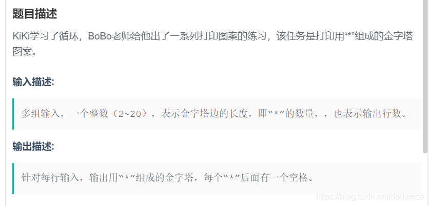 在纽扣这里插入图片描述