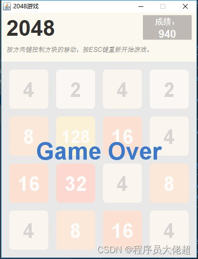 【干货】分享系统源码，总有一个你想要的（Java、Python、Android、C、Vue等）