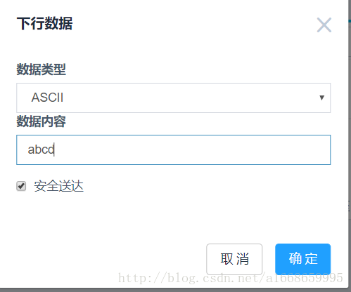 这里写图片描述