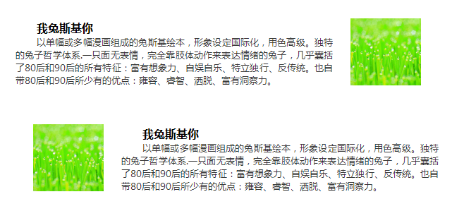 2011040318404428.png