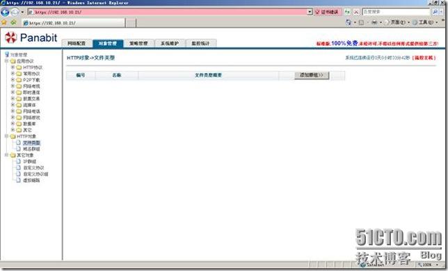 clip_p_w_picpath098