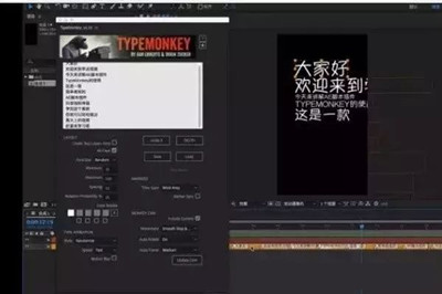 手把手教你如何玩转抖音账号 无需投资新手可做月入三万4819 作者:福缘资源库 帖子ID:87519