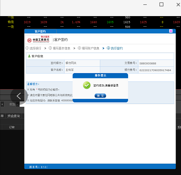 c1459b8b5f2de649a4b5d4bc00215ba9.png