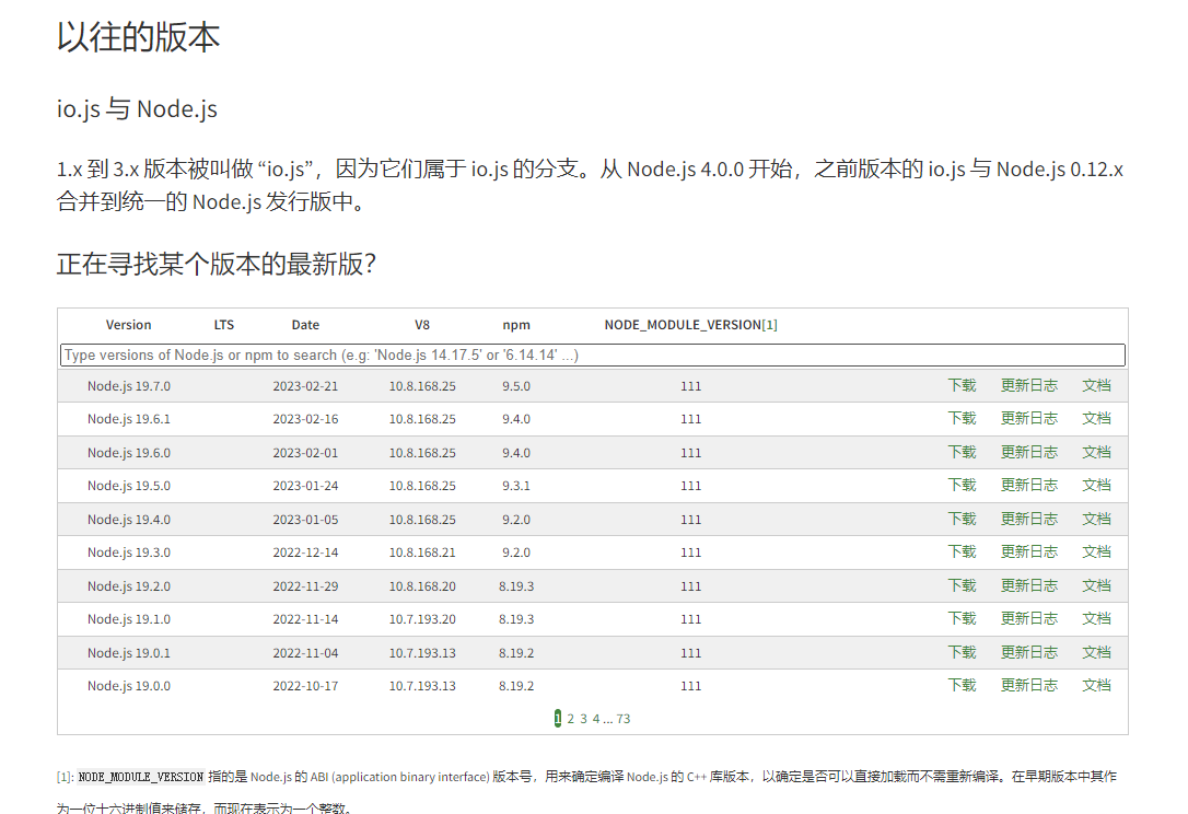 ![](https://img-blog.csdnimg.cn/456f67620409425cbd18e90b948a38f4.png