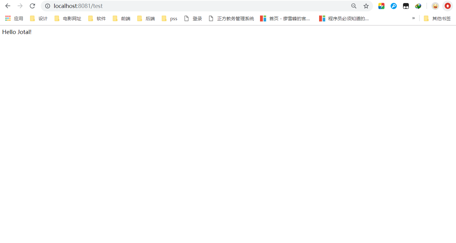 1738909-20190713180320935-1087989383.png