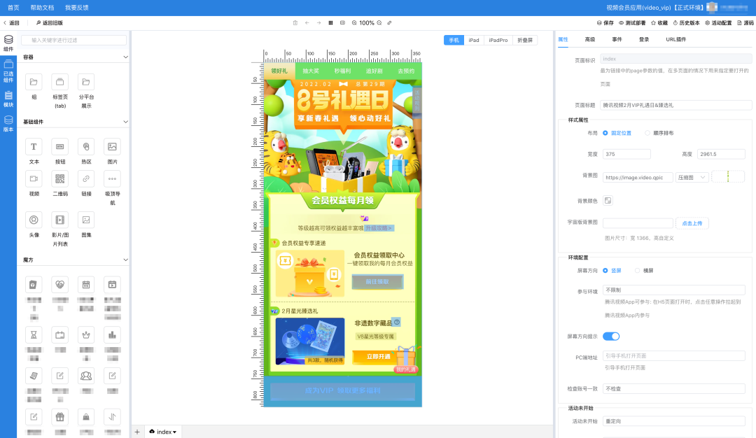 4238900eac6bb462469eeb6309c75d0f.png