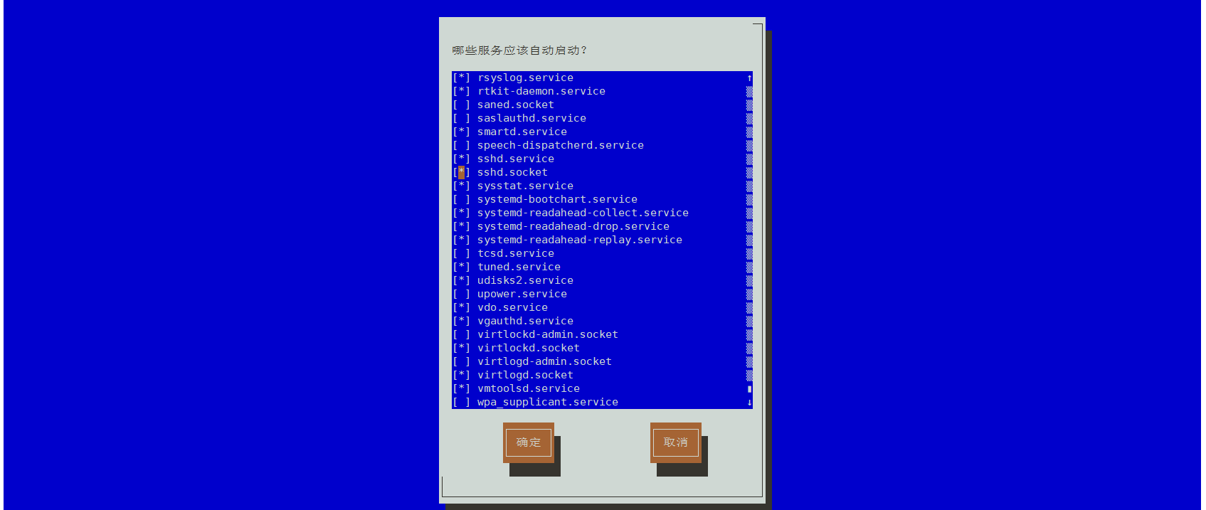 image-20210620141823089