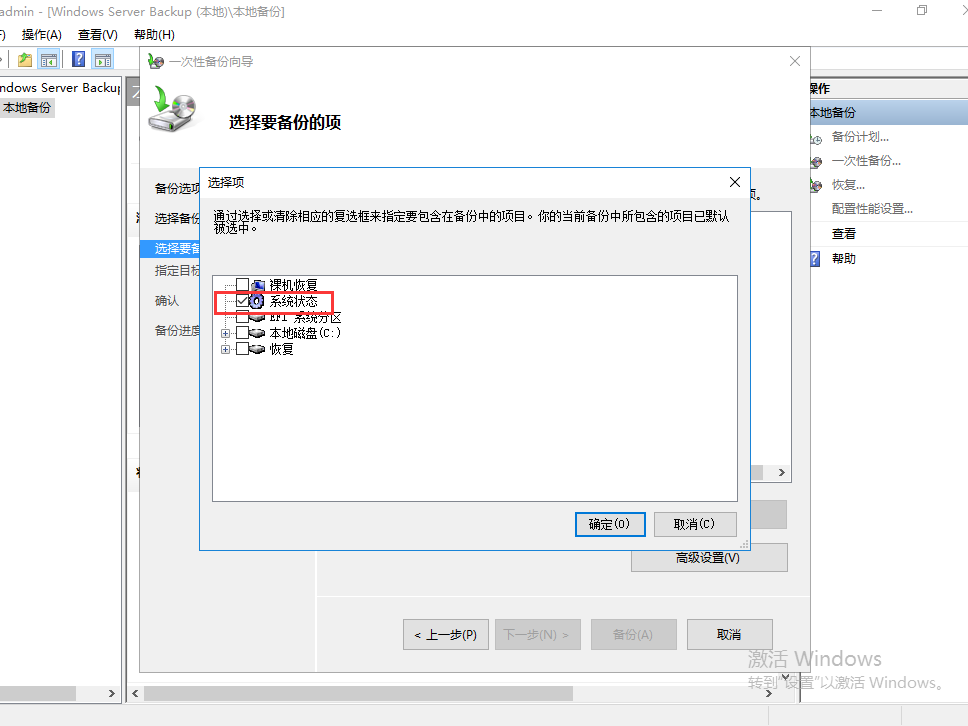 image.png https://i-blog.csdnimg.cn/blog_migrate/d9a2bed15a75b480b2636eee7a65346b.png