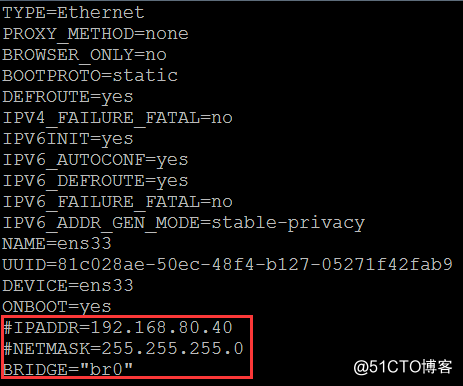 Linux虚拟化技术—CentOS7.4下KVM虚拟化一 安装配置及基本操作