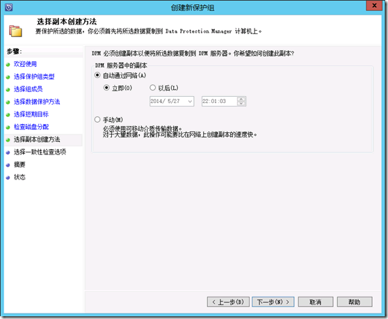 wps5780.tmp