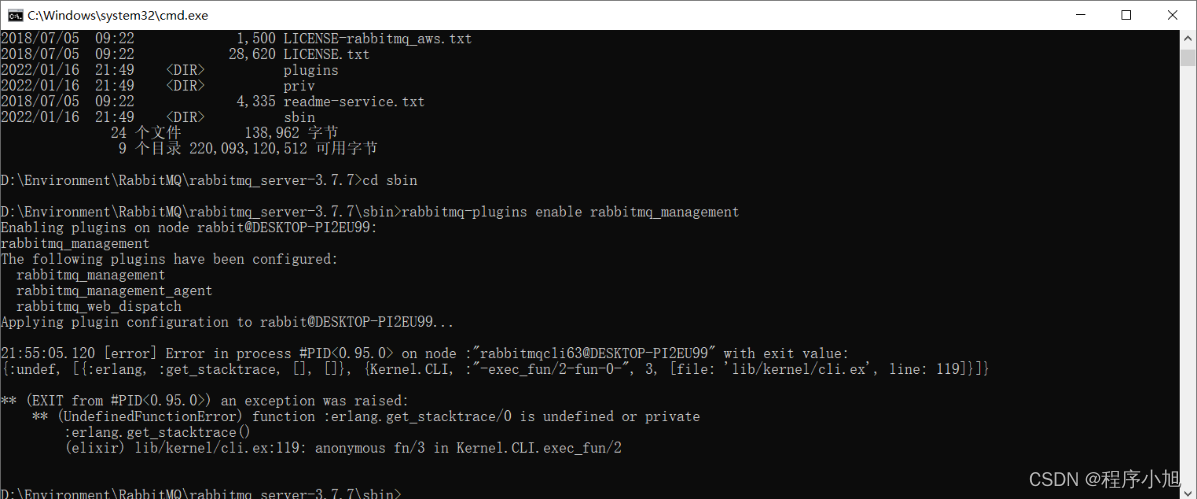 [外链图片转存失败,源站可能有防盗链机制,建议将图片保存下来直接上传(img-hmSGUsto-1642512161923)(C:\Users\Lenovo\AppData\Roaming\Typora\typora-user-images\image-20220116215713436.png)]