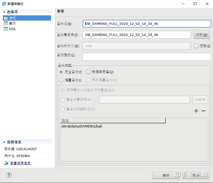 794aa4ea6d9f053cd63362599c0e8921.png