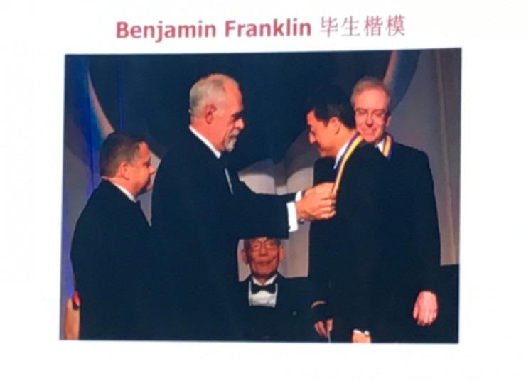 斯坦福教授张首晟谈人工智能与未来
