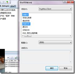 clip_image009[4]