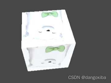 【Unity好插件介绍】介绍DOTween以及其常用函数属性介绍