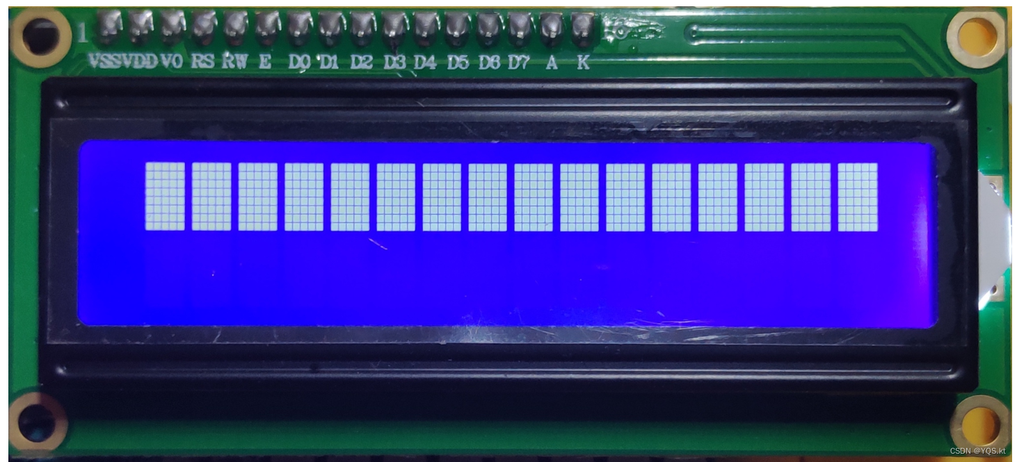 显示类模块——永不落伍的“时尚”模块_lcd1602江协-CSDN博客