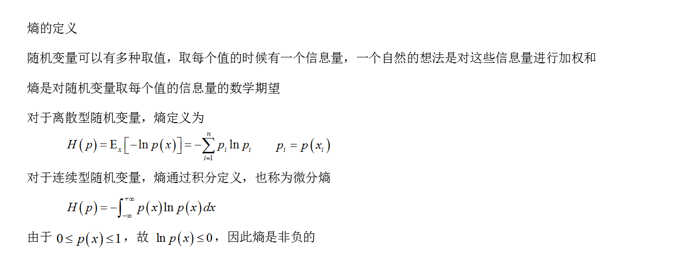 c6235e1f7a6ed2562110ec656624fc31.png