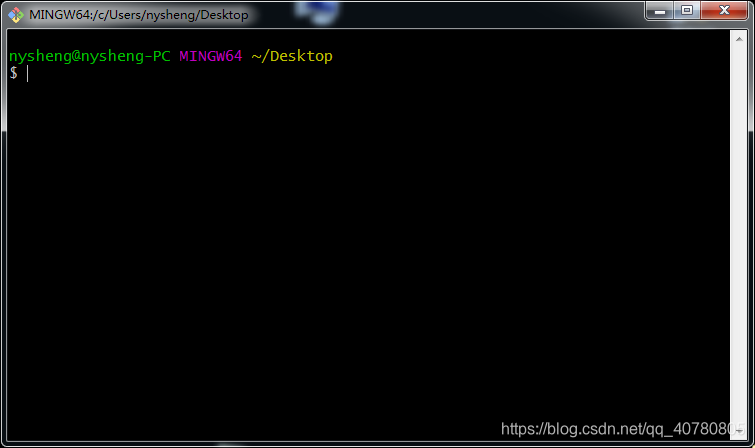git bash here