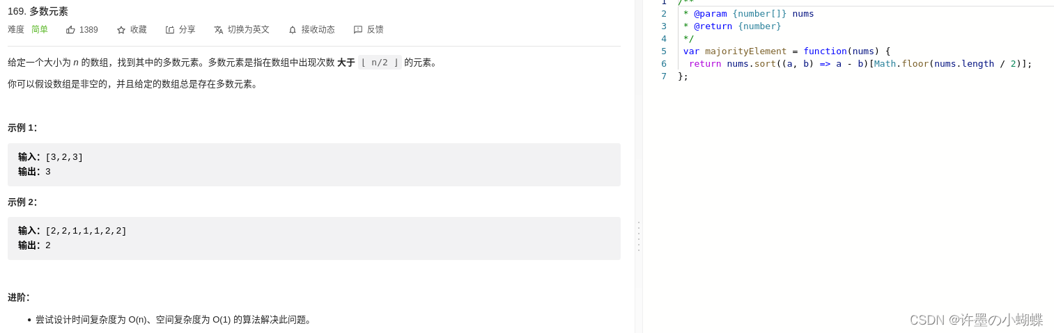 math.floor javascript_js math.floor-CSDN博客