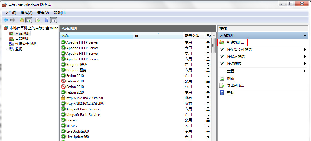 2011022415001815.png