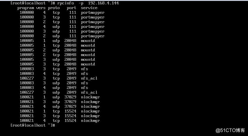 Linux NFS服务器的安装与配置详解