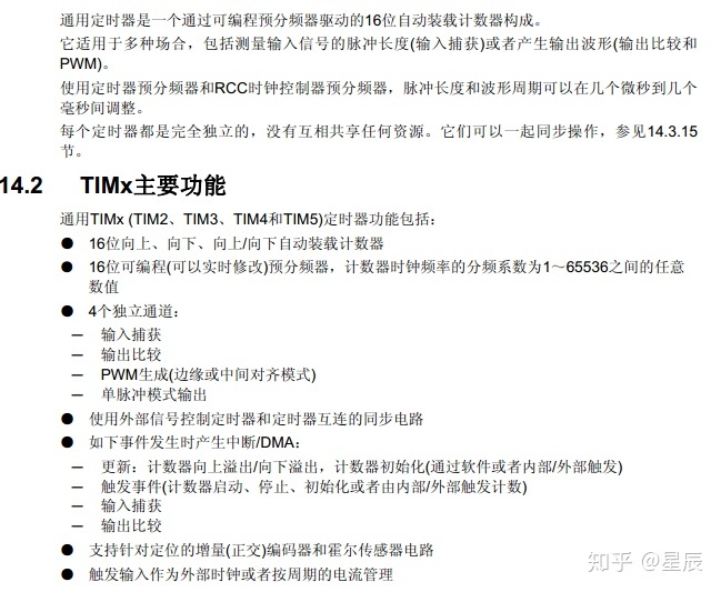 d5cfe4cea5f18406eb5579366c7db533.png