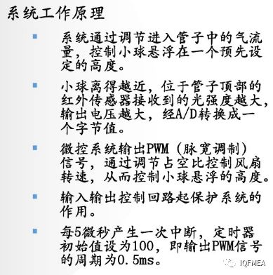 2d8ae44e5df3755a1179fd98eecc635d.png