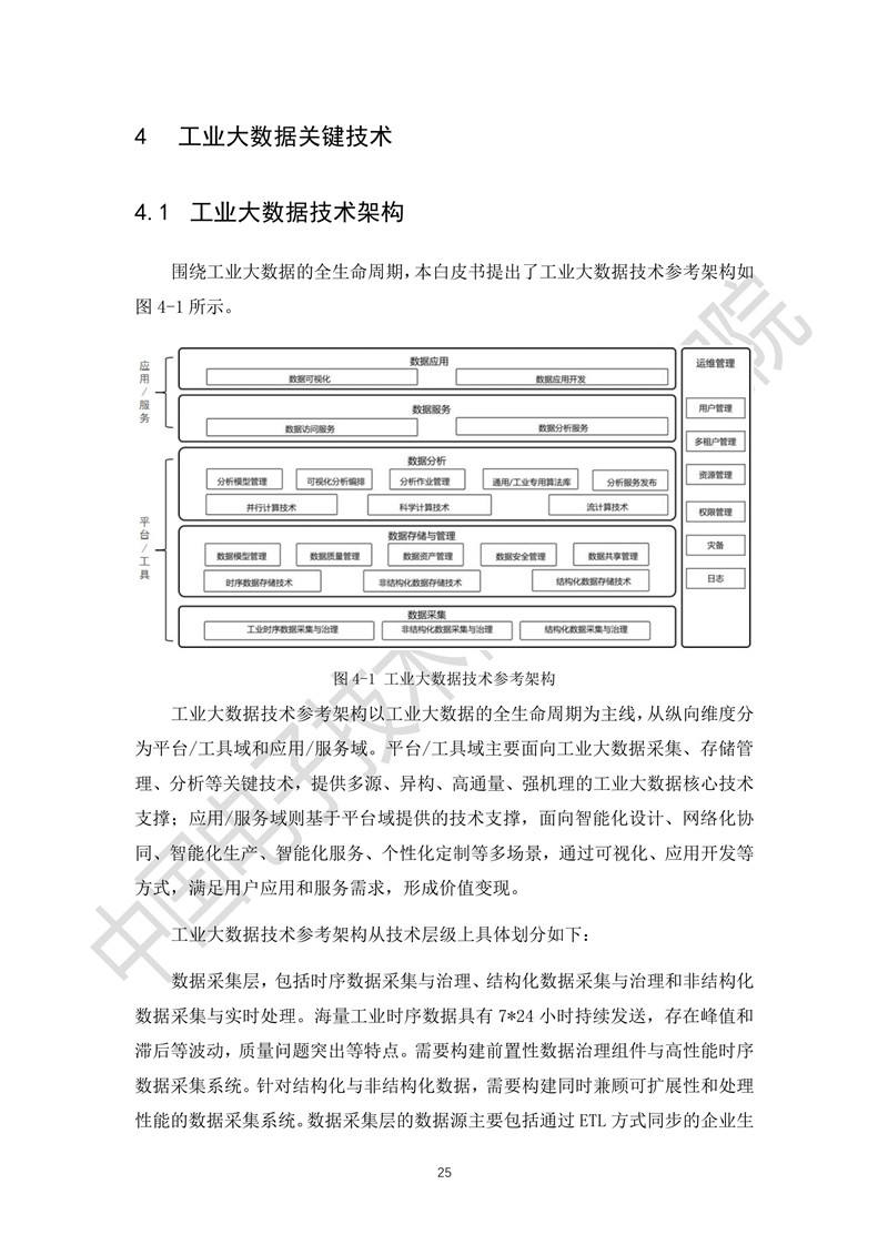 f42853157e261e0d4d8952.jpg