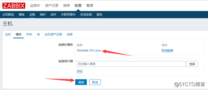 快速安装配置zabbix_agent端