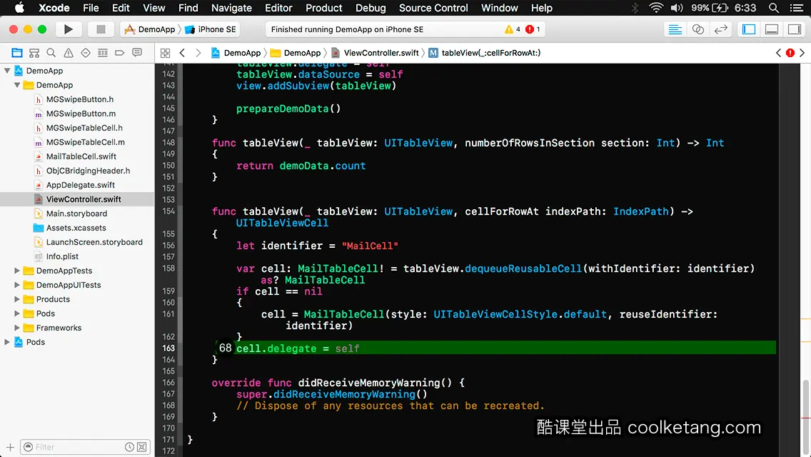 iOS开发中的神兵利器
