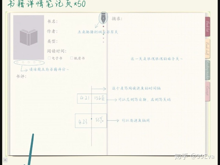 b96f252ca0490720ad1526b05af7ea50.png