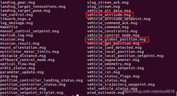可以看到vehicle_global_position.msg是全球位置，vehicle_attitude.msg是姿态消息