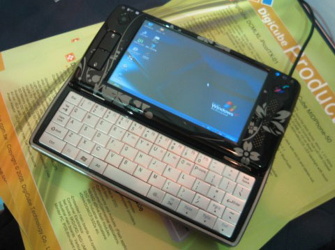 2009台北国际电脑展十大新品(5)