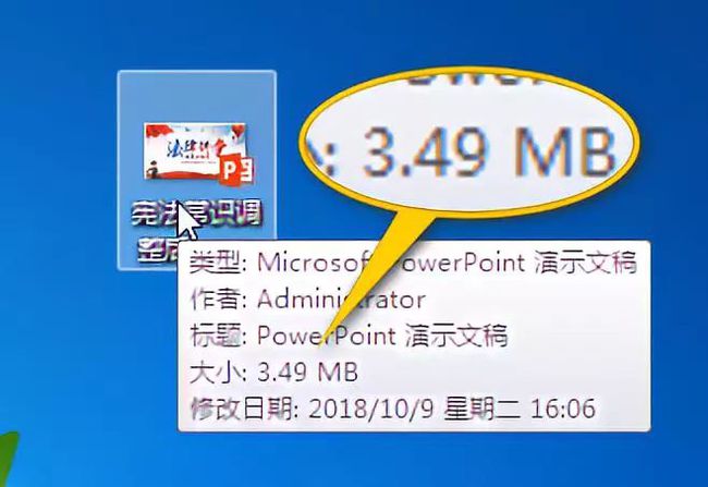 912d956fda0e580837acf0ec05809e46.png