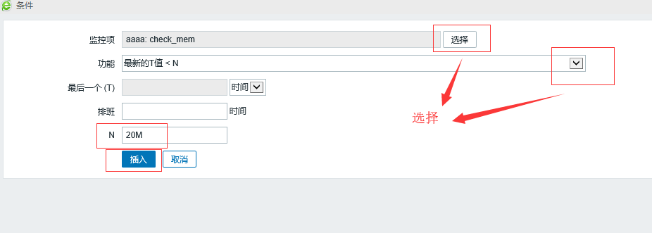 QQ截图20180118110105.png-12.6kB