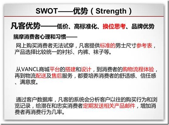 clip_image063