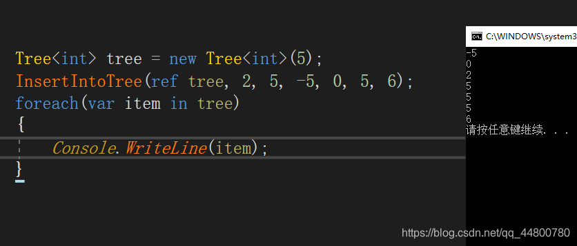在这里插入图片描述