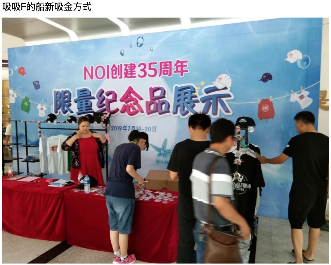 搬自企鹅空间