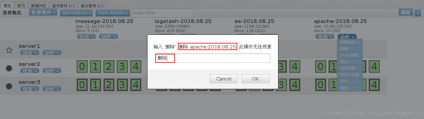 这里写图片描述