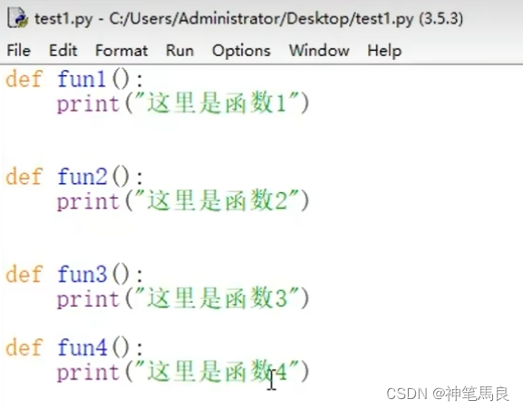 python中import和from...import意思是什么?_from expelliarmus import wizard-CSDN博客