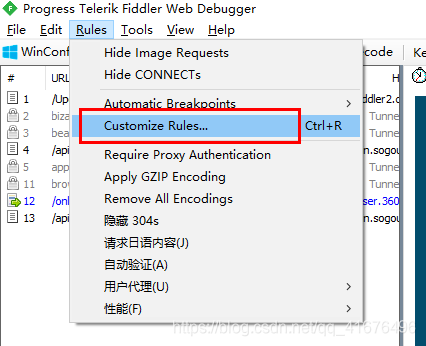 python自动化测试登录验证码识别解决方案总结_fiddler抓包图片验证码-CSDN博客