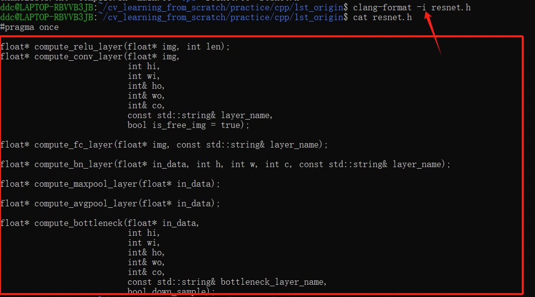 72、C++ 代码格式规范的一个工具使用:clang-format_clangformat 怎么更改单个cpp格式-CSDN博客